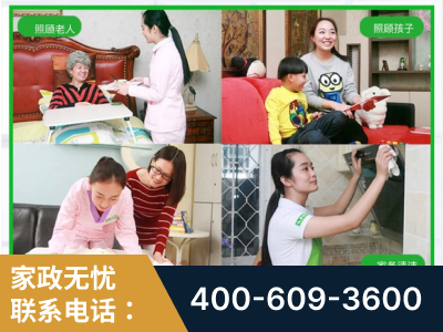 遵义-企业展示图