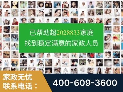 遵义-企业展示图